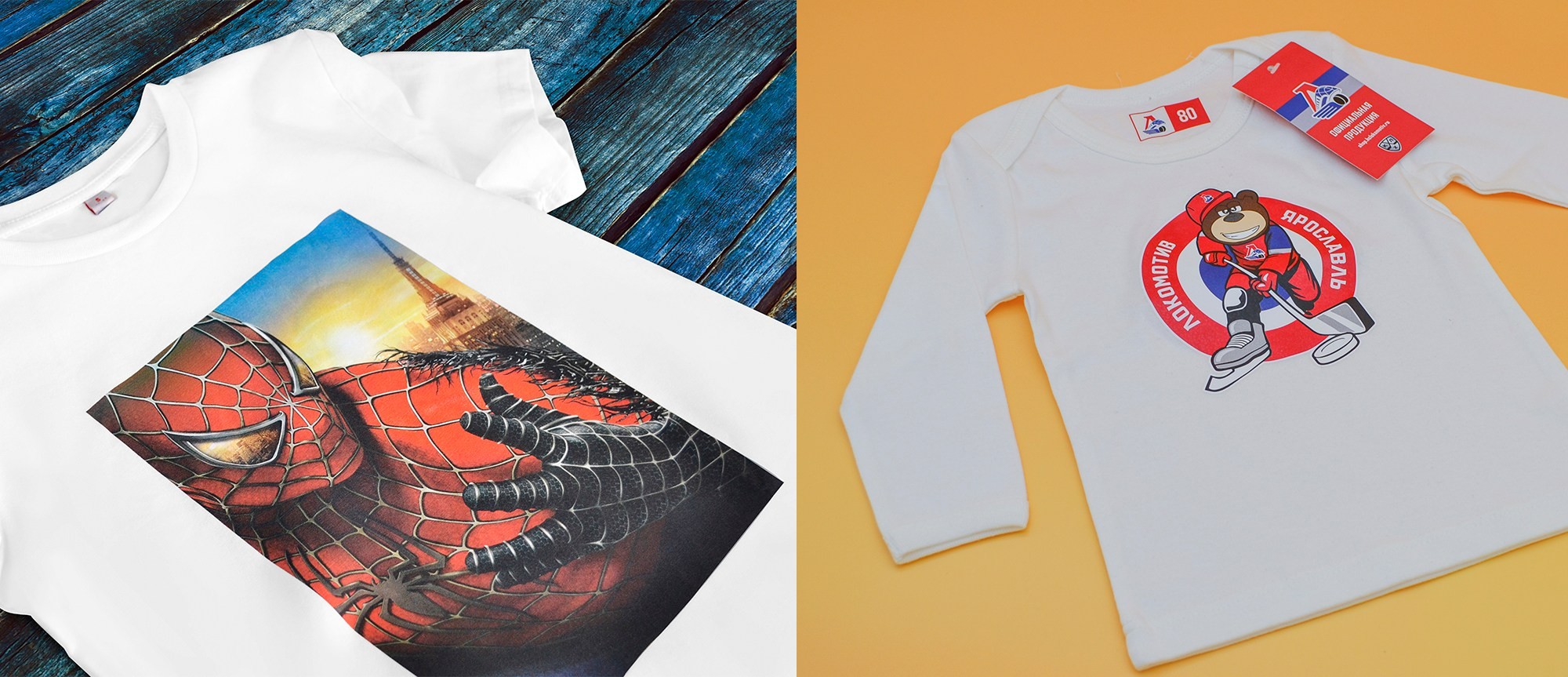 dtfMontazhnaya-oblast-11_4 копия.jpg