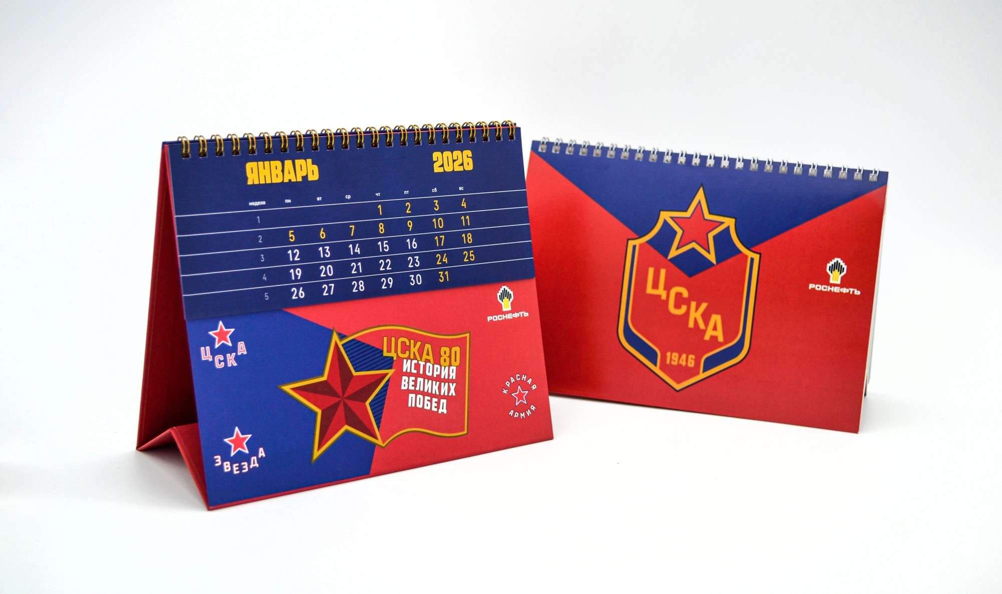 цскааааааааМонтажная область 11.jpg