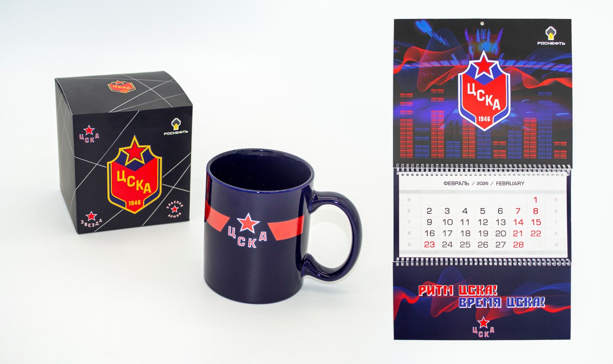 цскааааааааМонтажная область 14.jpg