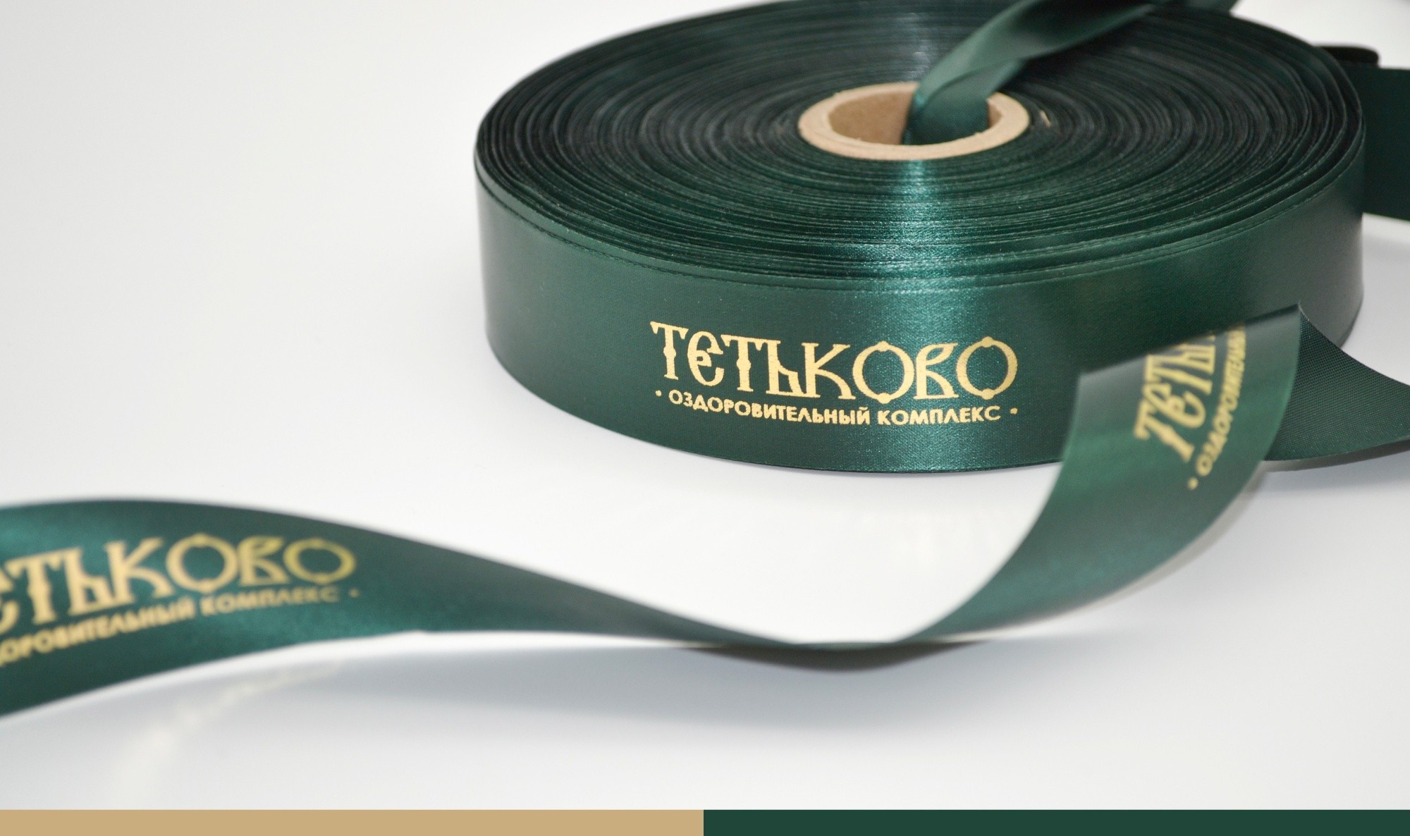 кейс тетьковоМонтажная область 5 (1).jpg кейс тетьковоМонтажная область 5 (1).jpg