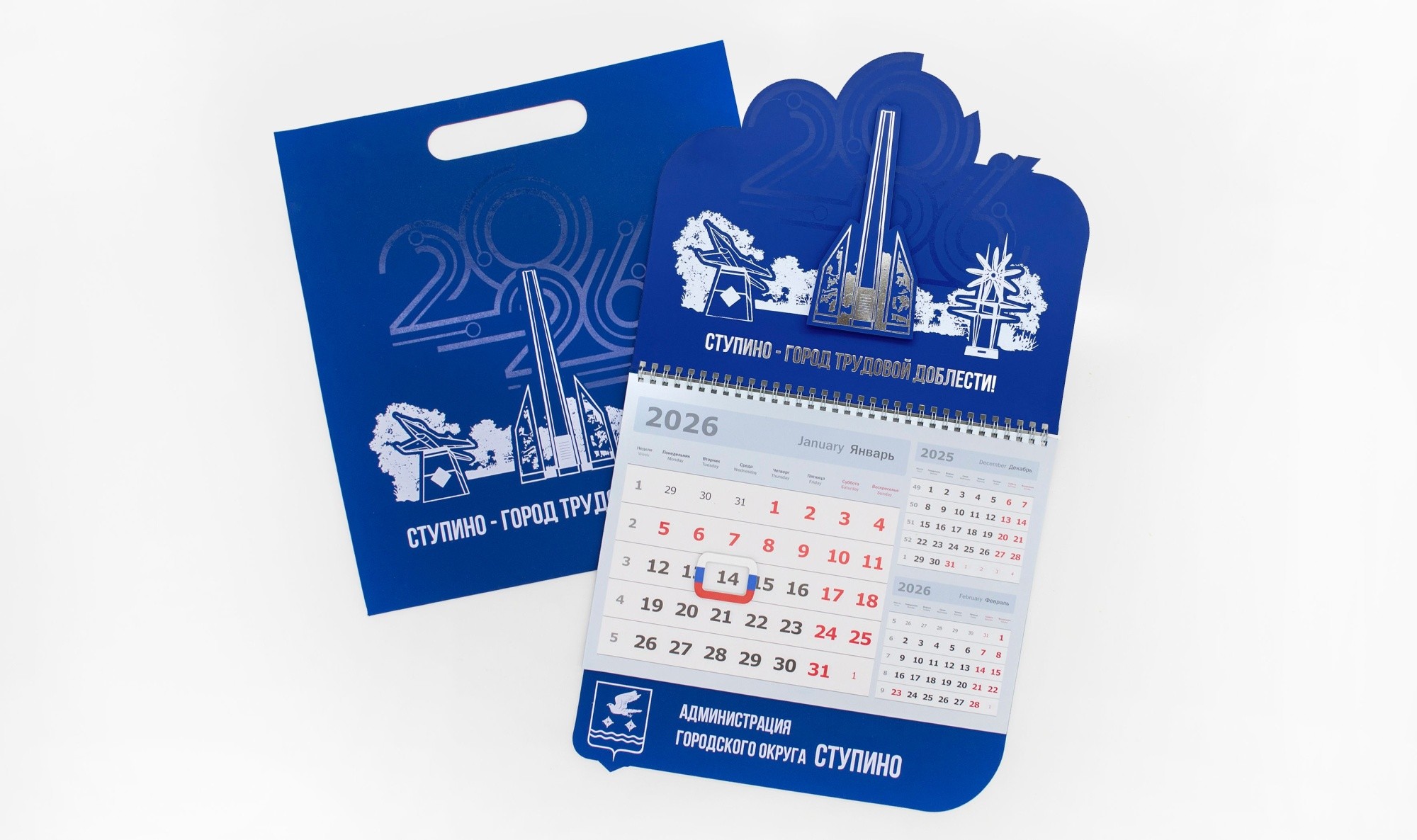 СтупиноМонтажная область 15.jpg