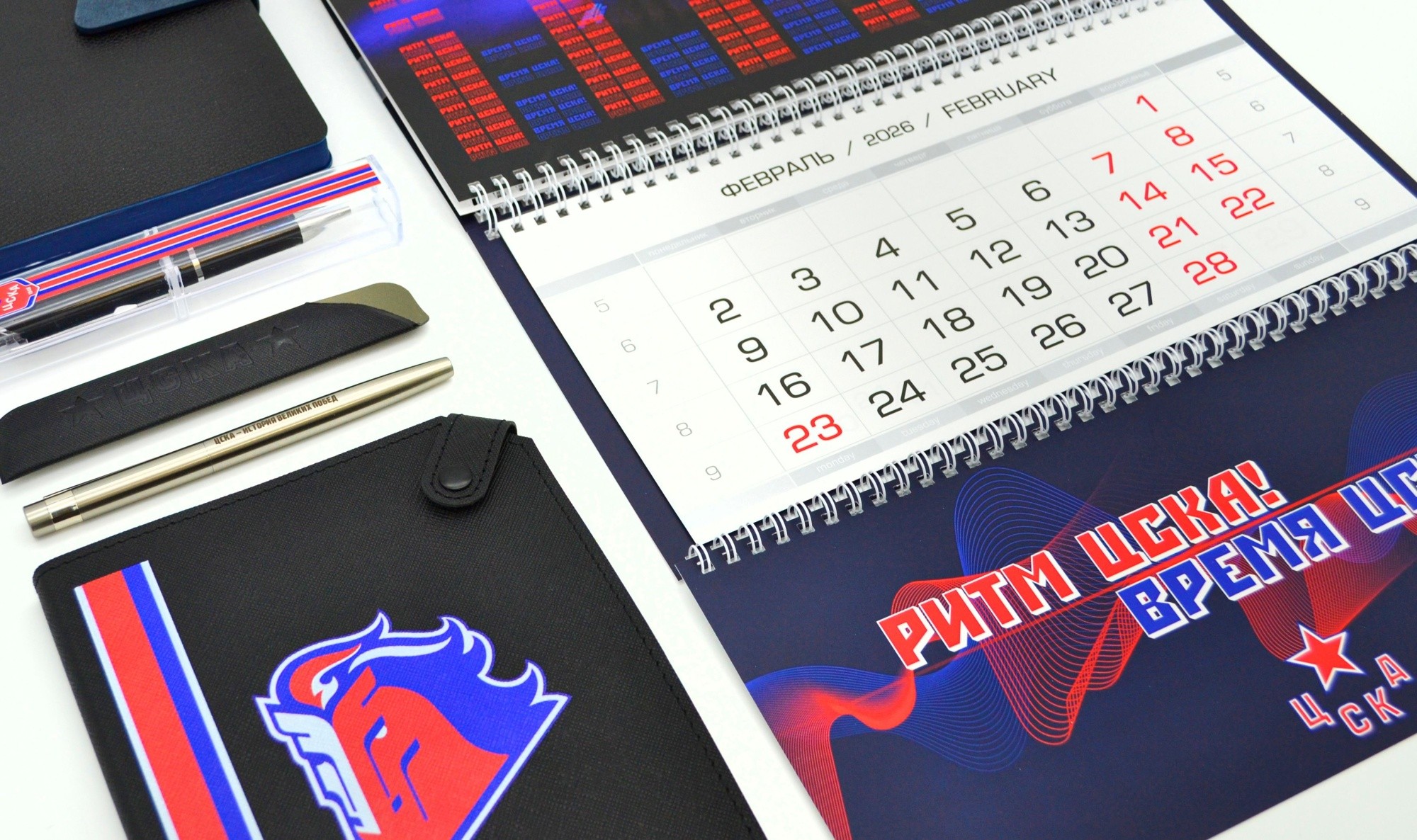 ЦСКА НовогоднийМонтажная область 9.jpg