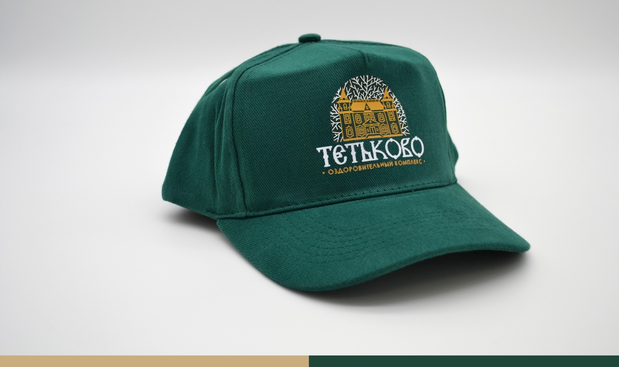 кейс тетьковоМонтажная область 4 (1).jpg кейс тетьковоМонтажная область 4 (1).jpg