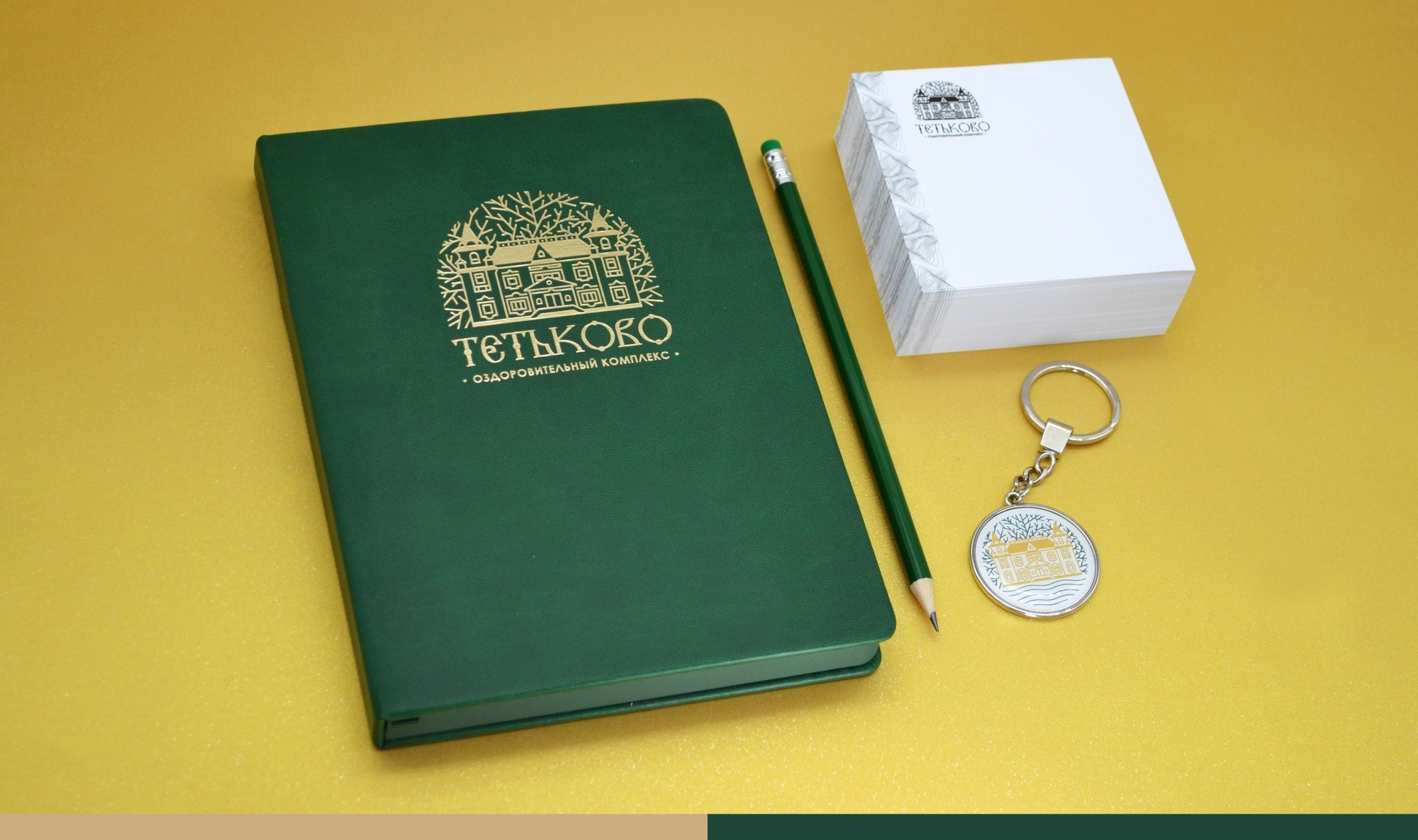 кейс тетьковоМонтажная область 4 копия (1).jpg кейс тетьковоМонтажная область 4 копия (1).jpg