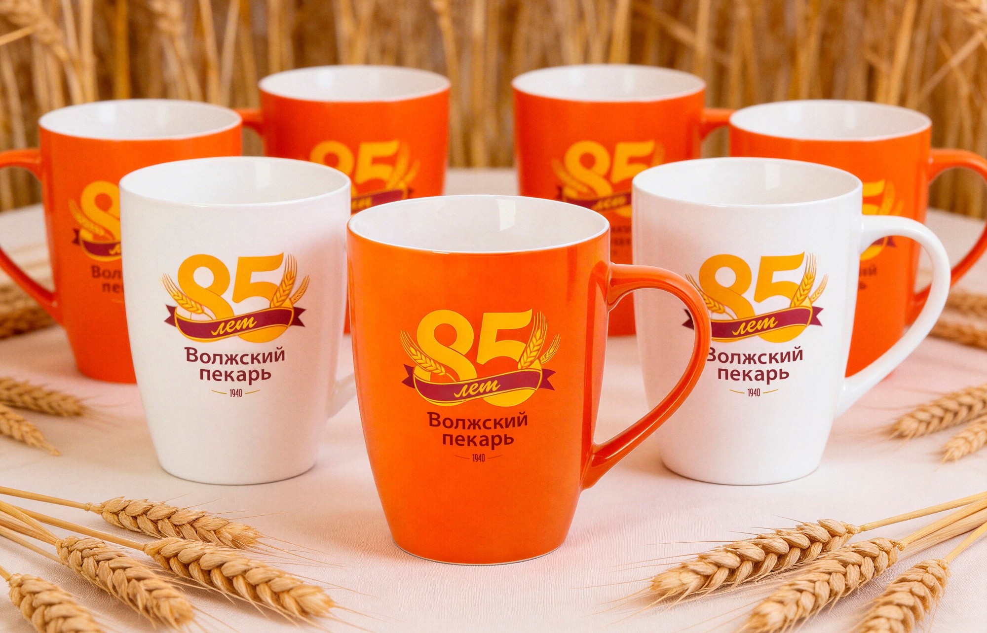 волжский 4.jpg волжский 4.jpg