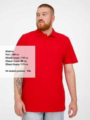 Рубашка поло мужская Virma Light