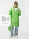 Дождевик Rainman Zip