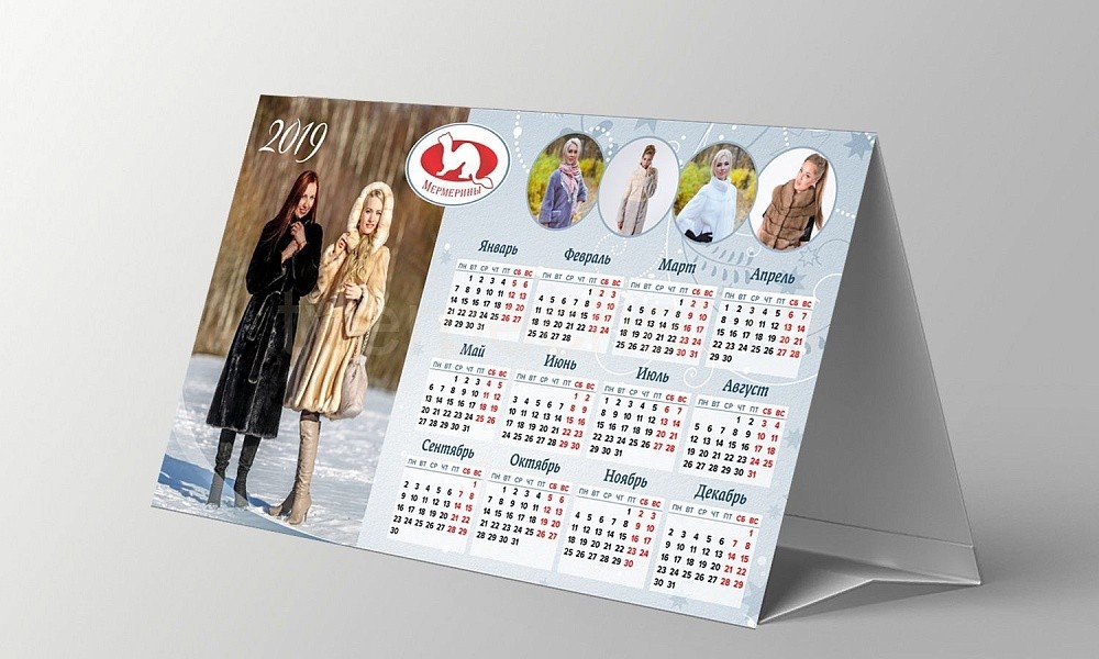 Календари-домики