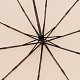 Зонт складной Cloudburst в подарочной упаковке