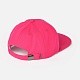 Бейсболка Basic