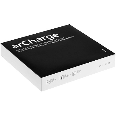 Cтанция для беспроводной зарядки с подсветкой arCharge