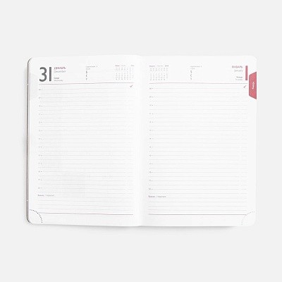 Ежедневник Faro, датированный