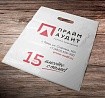 Пакеты ПВД