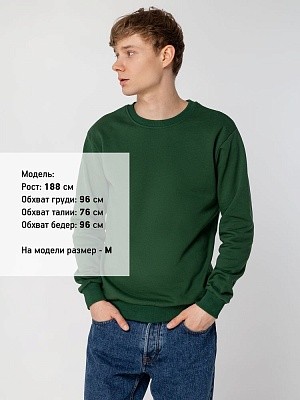 Толстовка Unit Toima Heavy