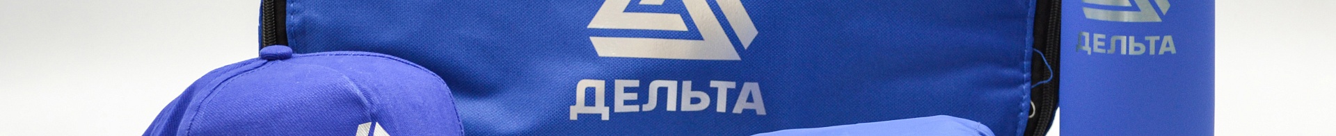 Корпоративный