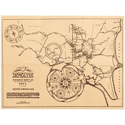 Флешка «Криптекс»® Compass Lock