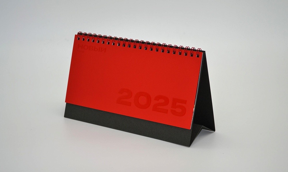 Календари-домики