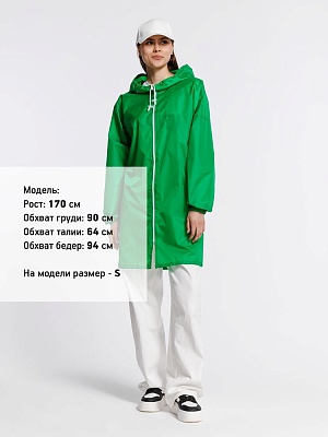 Дождевик Rainman Zip