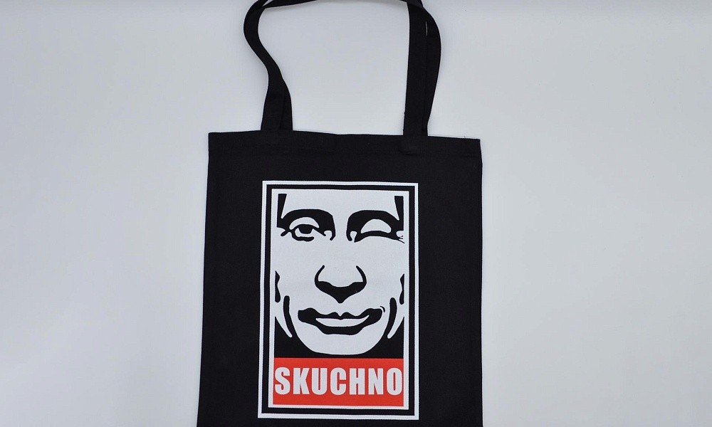 Сумки, шопперы с логотипом
