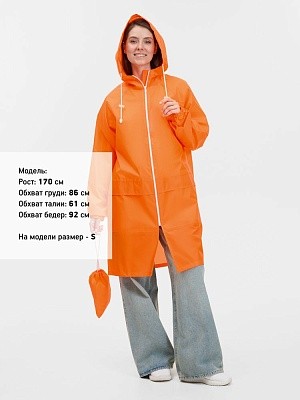 Дождевик Rainman Zip Pro