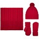 Набор Knit Beat