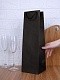 Пакет под бутылку Vindemia