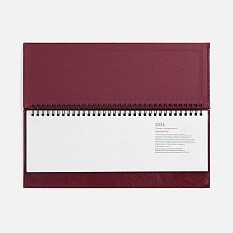 Планинг Faro, датированный