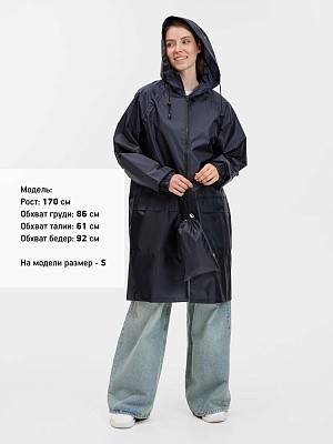 Дождевик Rainman Zip Pro