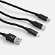 Кабель Triple Charge в футляре ver.2