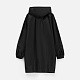 Дождевик Rainman Zip