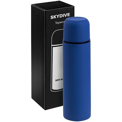 Термос Skydive