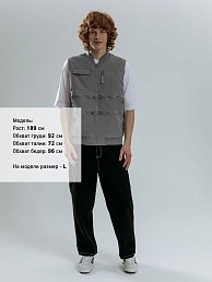 Жилет Hard Work