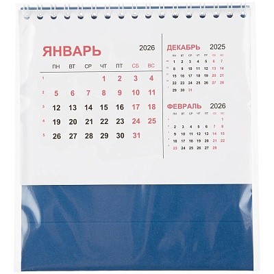 Календарь настольный Datio