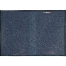 Набор Nubuk Trio