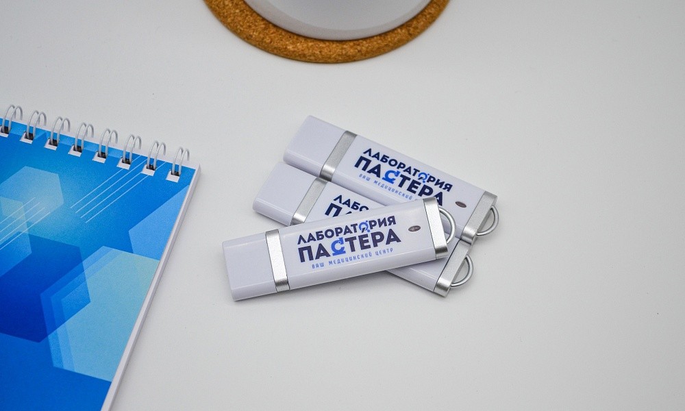Флешки с логотипом