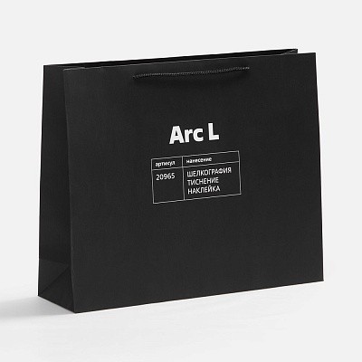 Пакет бумажный Arc L