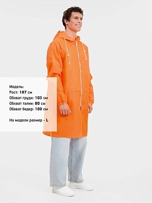 Дождевик Rainman Zip Pro