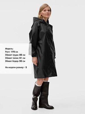 Дождевик Rainman Zip