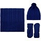 Набор Knit Beat