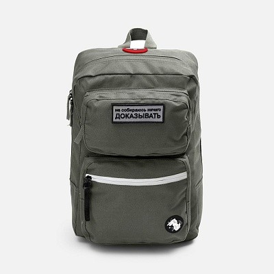 Рюкзак Daily Grind