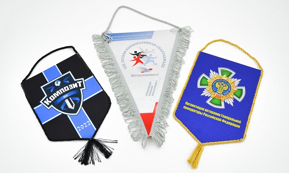 Вымпелы