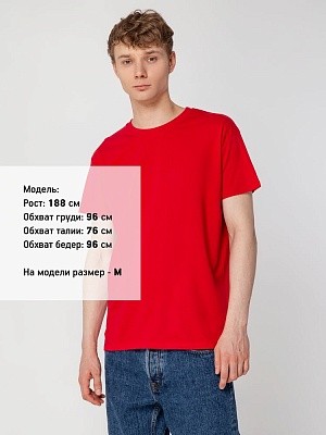 Футболка унисекс Regent 150