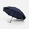 Зонт наоборот складной Futurum со светоотражающим кантом