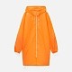 Дождевик Rainman Zip