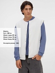 Жилет унисекс Veter