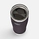 Термокружка Icon 710 с поворотной крышкой
