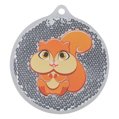 Пешеходный светоотражатель «Круг»