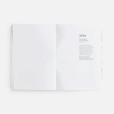 Ежедневник Baza, датированный