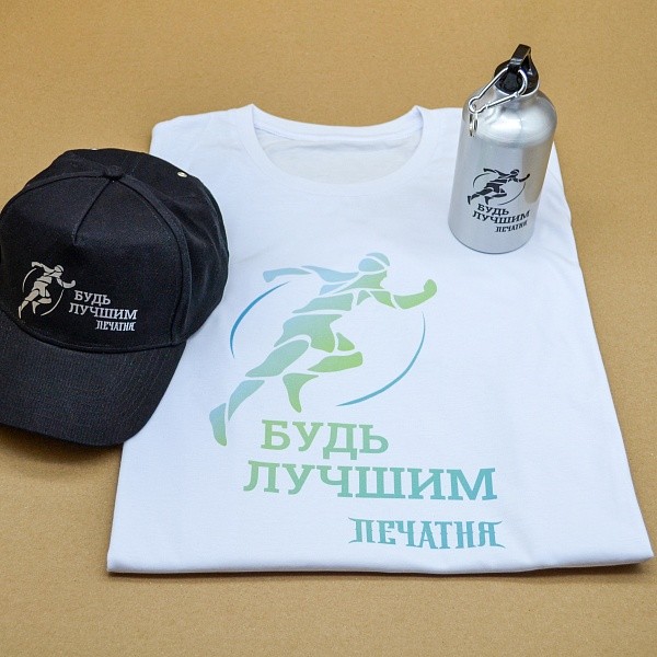 Набор к празднику