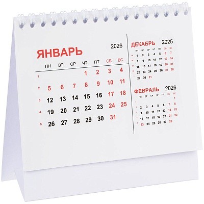 Календарь настольный Datio